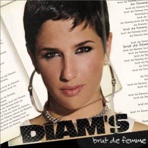 dj daim's
